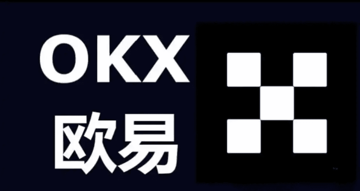 易欧交易所电脑版下载官欧亿官网